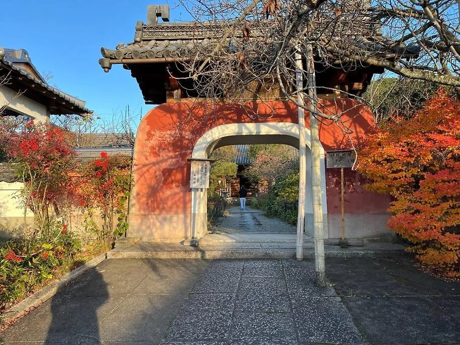 Feriehus Inari-Home Kyoto