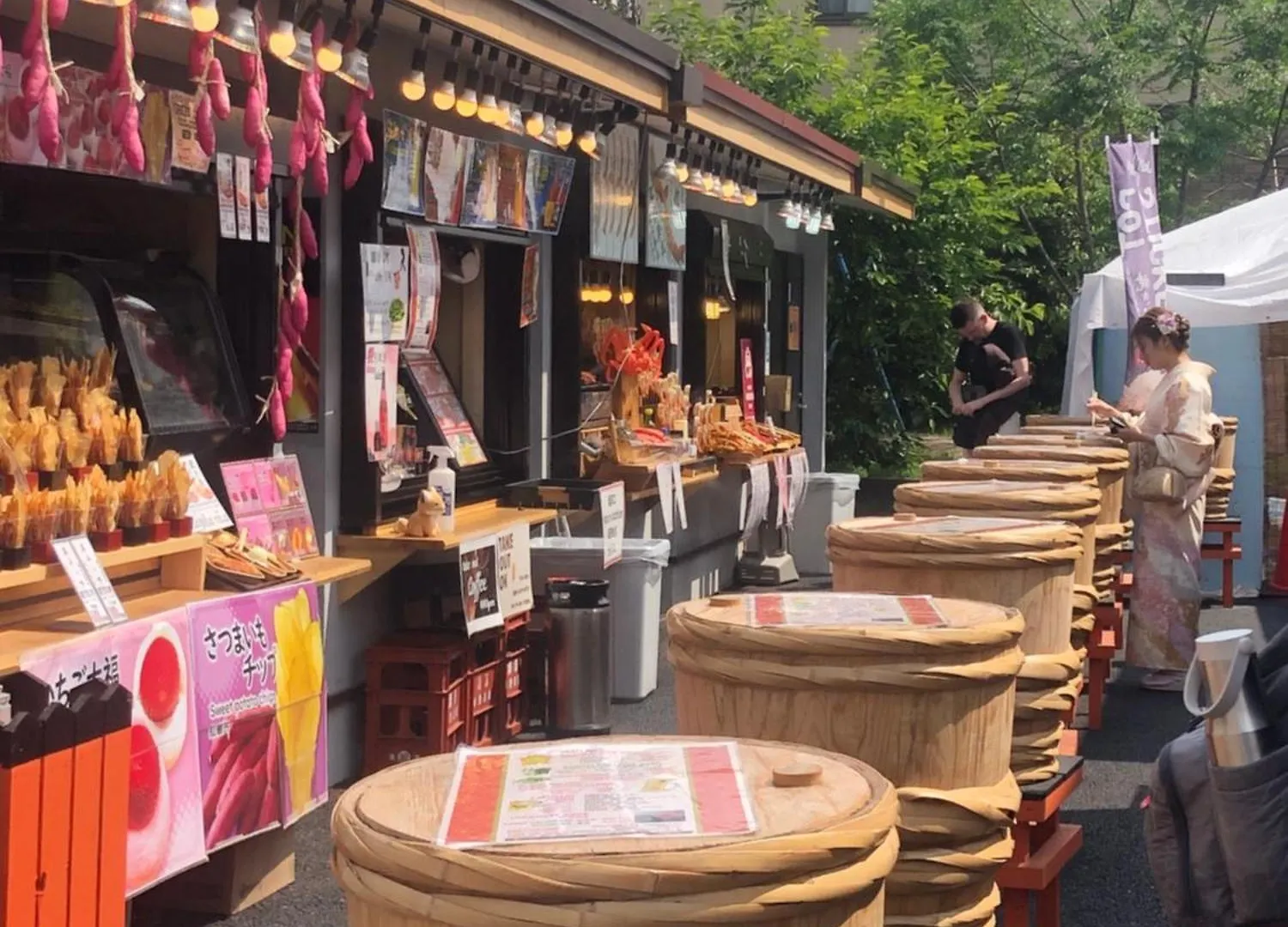 Inari-Home Kyoto